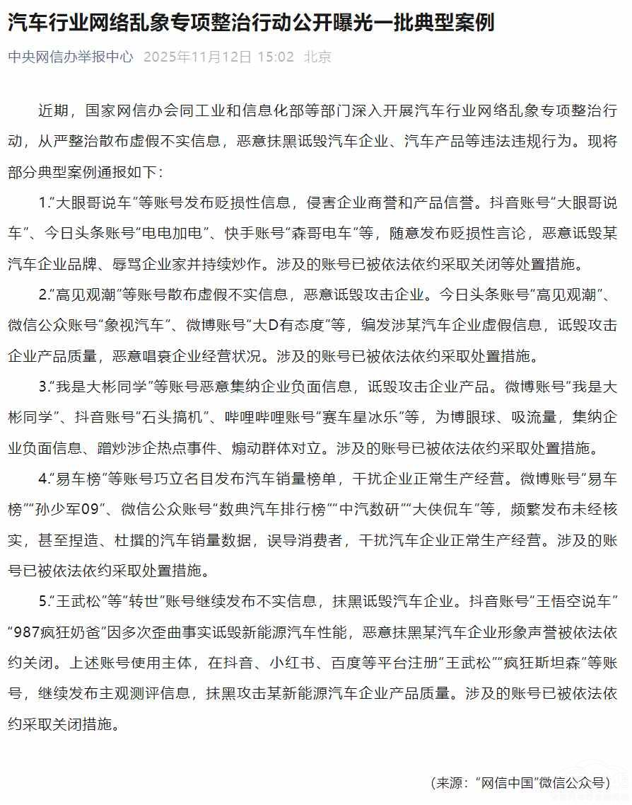 ��������f܇���֙�ȁ��ϰ��ЛQ31.38