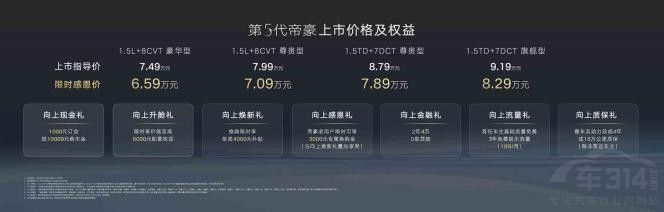 ������I �Ї��ۺ� ��5���ۺ�6�sҫ������