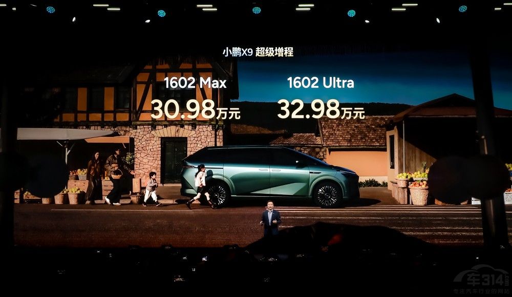 ��ȫ���m(x��)�����L(zh��ng)��������С�iX9����(j��)��������