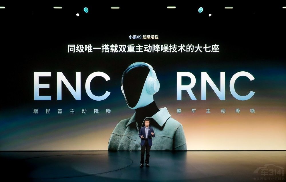 ��ȫ���m(x��)�����L(zh��ng)��������С�iX9����(j��)��������