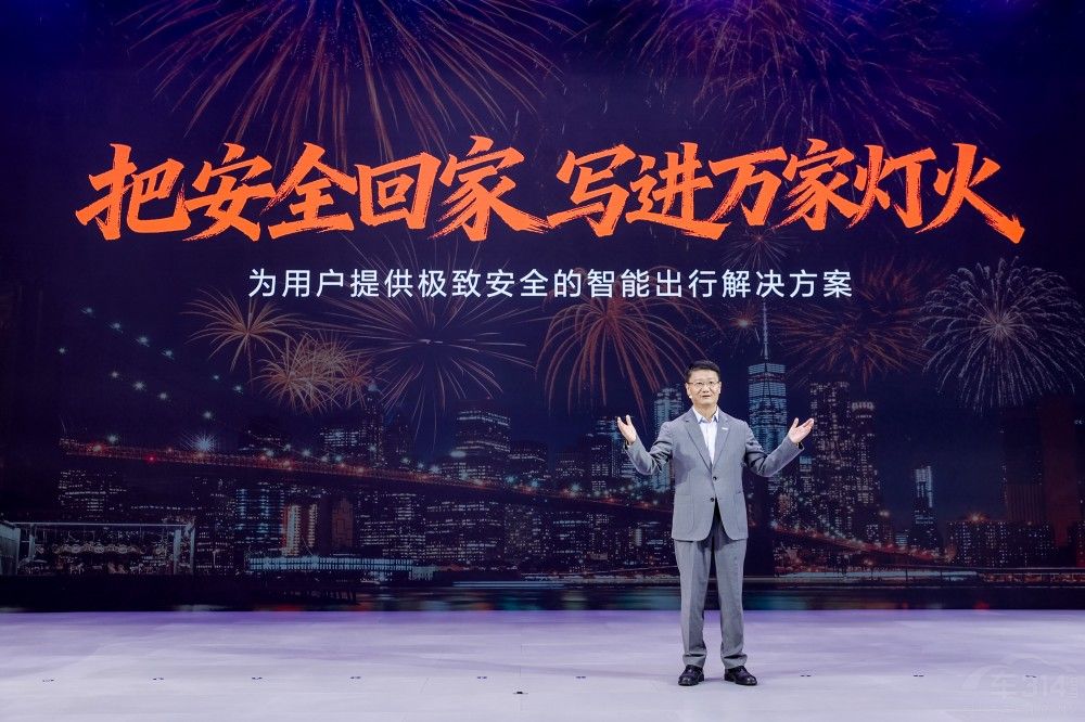 �Ї��L����܇��������ԡ��°�ȫ�����Ñ��İ�