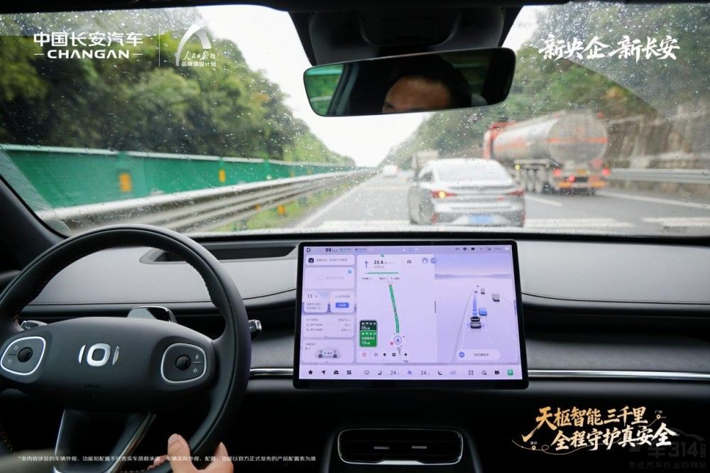 �Ї��L����܇��������ԡ��°�ȫ�����Ñ��İ�