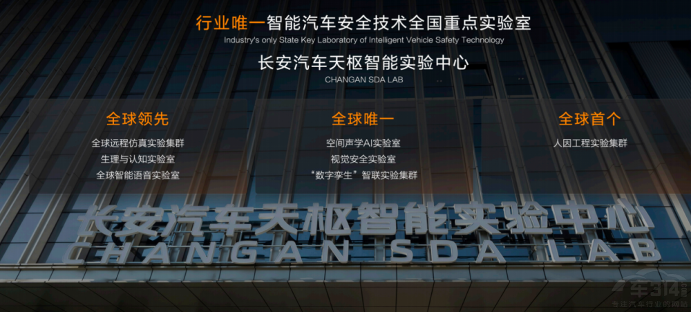 �Ї��L����܇��������ԡ��°�ȫ�����Ñ��İ�