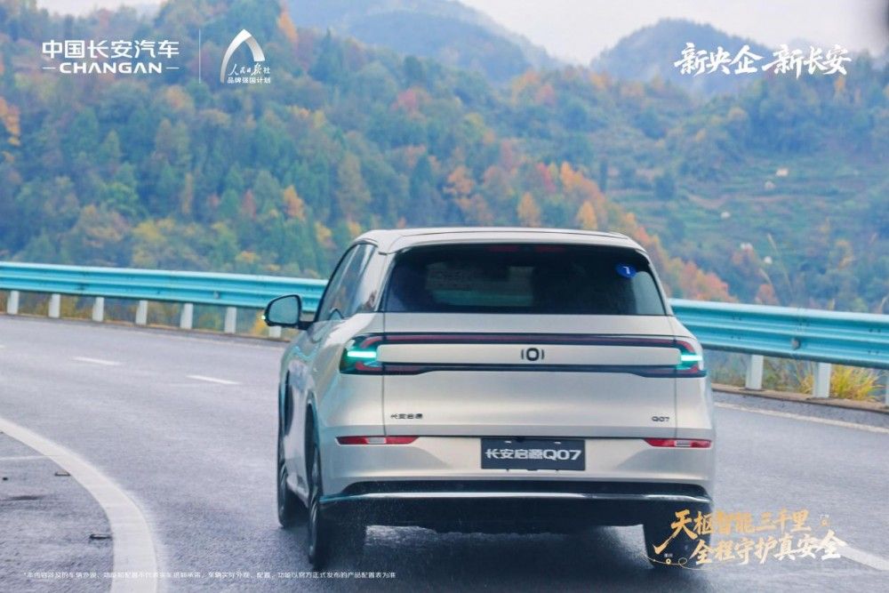 �Ї��L����܇��������ԡ��°�ȫ�����Ñ��İ�