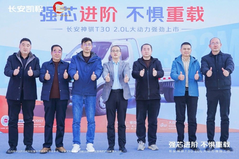 ��(qi��ng)о�M(j��n)�A�������d���L(zh��ng)�����UT30 2.0L����