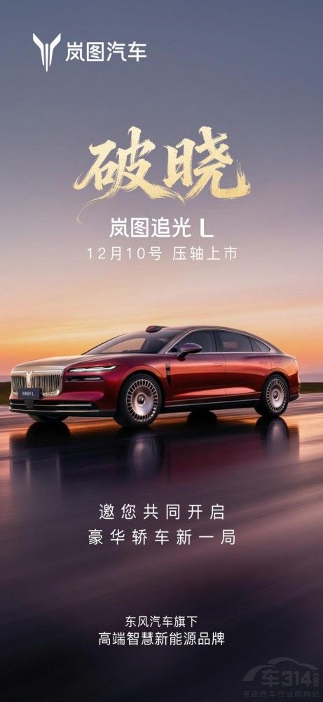 ���D׷��L��Ӳ��(sh��)���ӳ� ���ܺ��A�I܇���