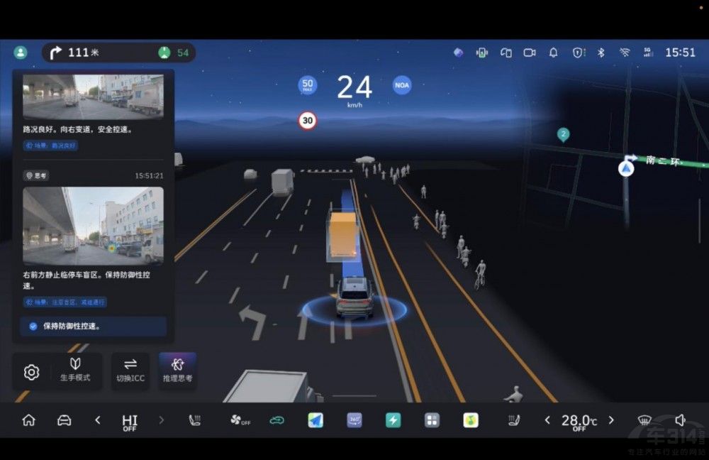 �L����܇VLA��ģ�����κ��ȫ�������M(j��n)�A��