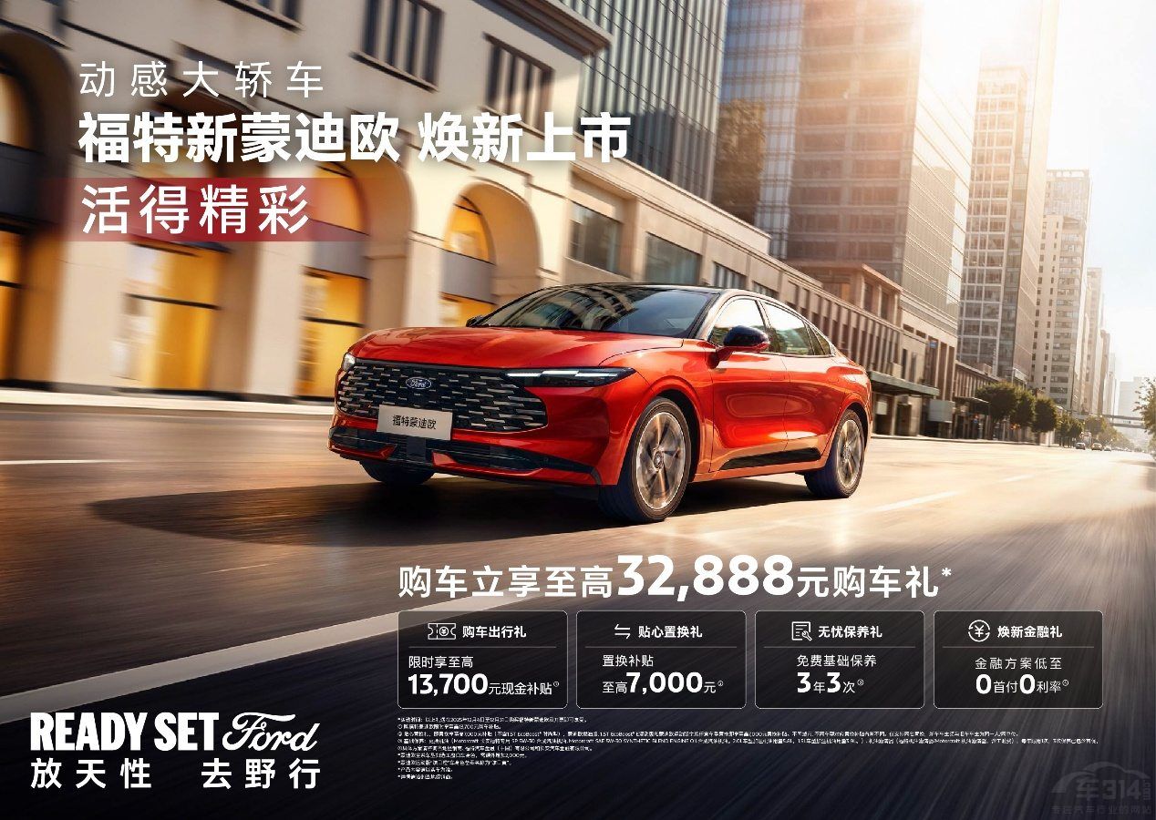 14.98�f(w��n)�� �������ɵϚW����ͬ��(j��)���ܘ�(bi��o)��(zh��n)