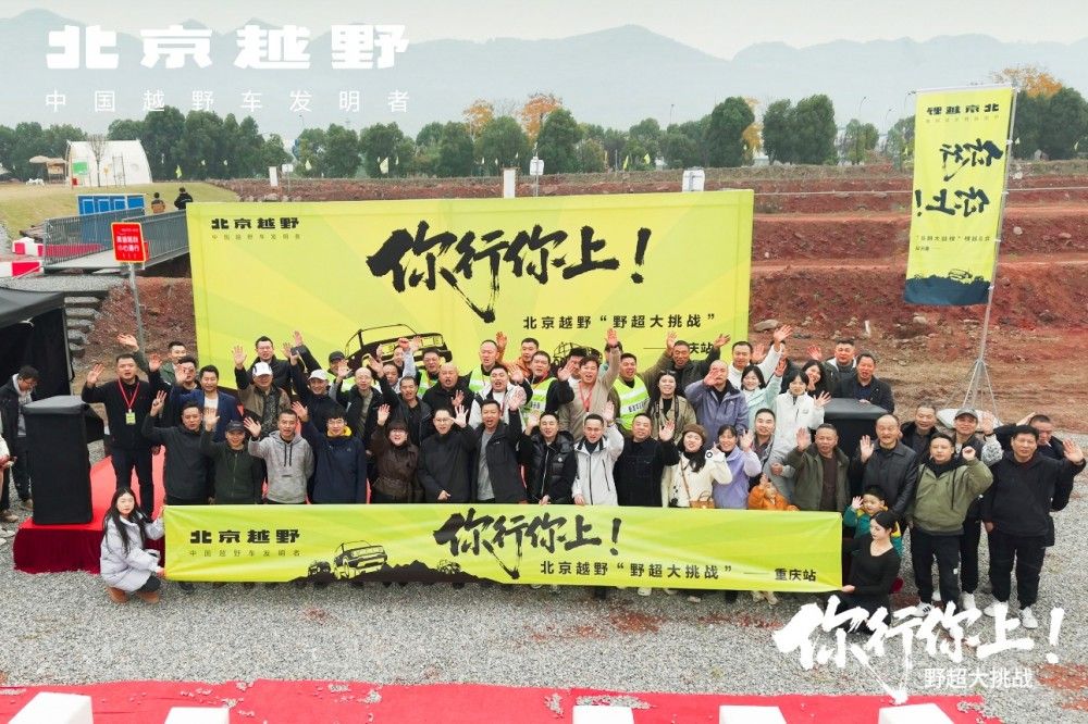 ����ԽҰ��Ұ��������(zh��n)��Ӳ��ԽҰ�c���g����