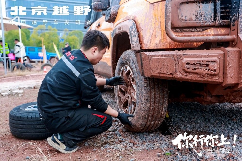 ����ԽҰ��Ұ��������(zh��n)��Ӳ��ԽҰ�c���g����