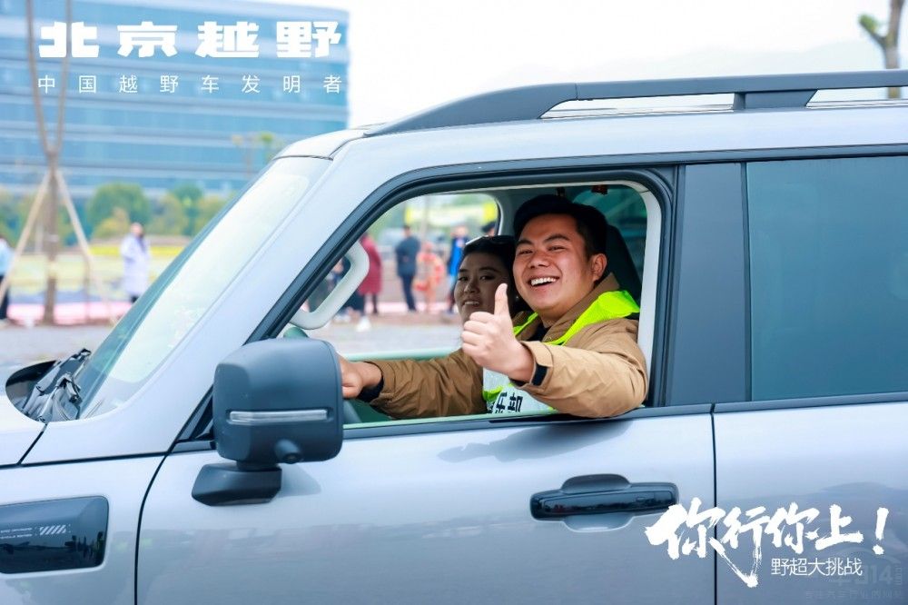 ����ԽҰ��Ұ��������(zh��n)��Ӳ��ԽҰ�c���g����