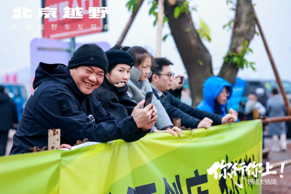 ����ԽҰ��Ұ��������(zh��n)��Ӳ��ԽҰ�c���g����