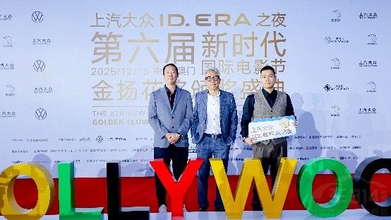 ID. ERA�����c(di��n)���r(sh��)����(gu��)�H�Ӱ��(ji��)ʢ�r