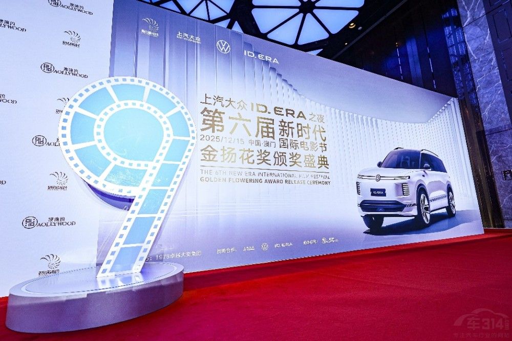 ID. ERA�����c(di��n)���r(sh��)����(gu��)�H�Ӱ��(ji��)ʢ�r