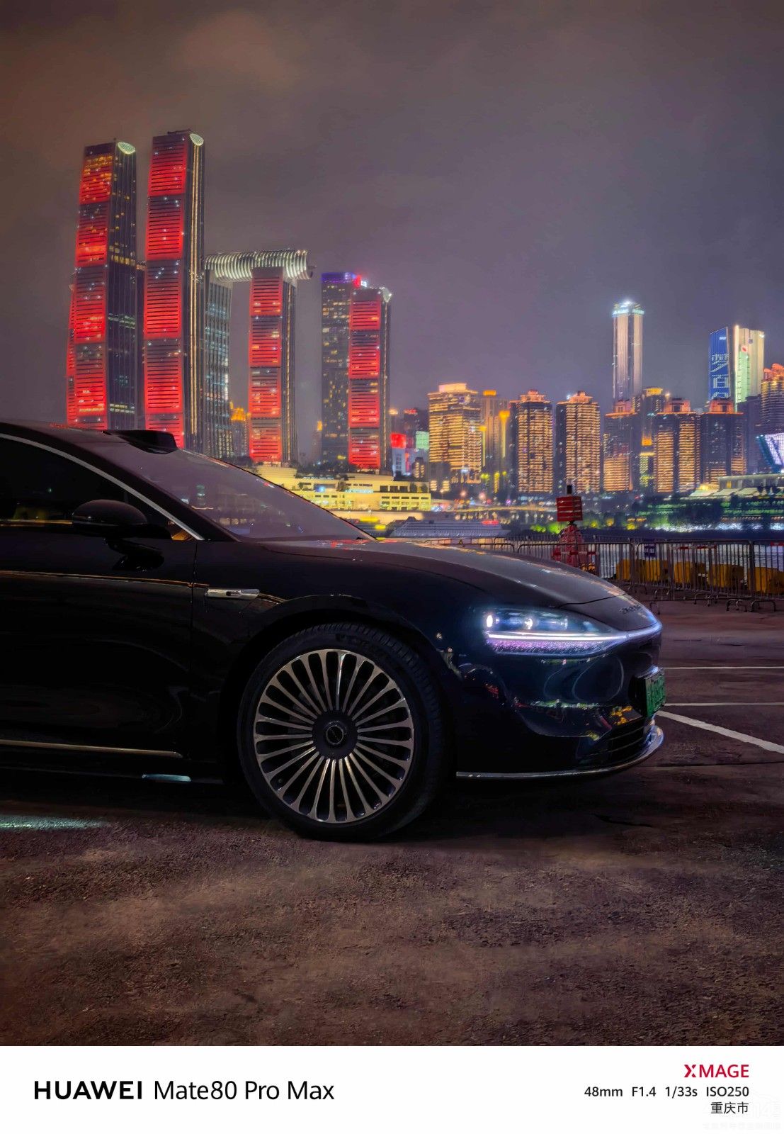 2025�����x�҂��h(yu��n)ȥ����վ���ؑc�Ľ��^