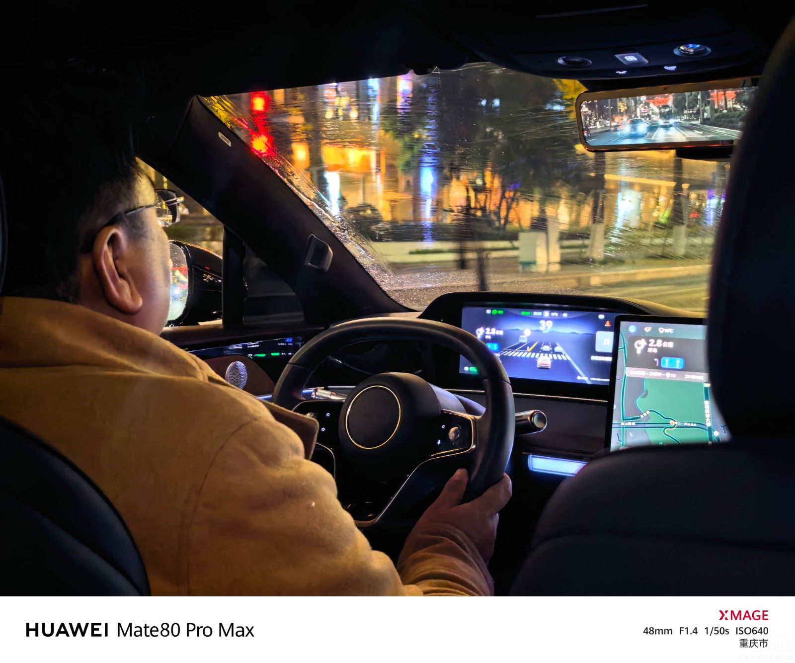 2025�����x�҂��h(yu��n)ȥ����վ���ؑc�Ľ��^