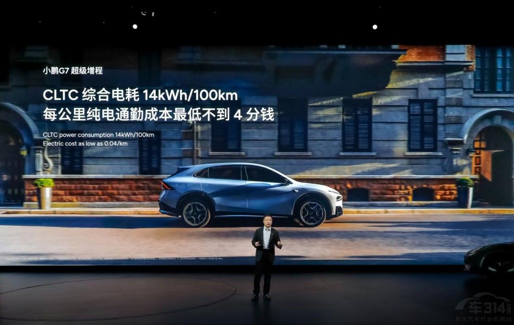 2026��С�iP7+�cС�iG7����������ʽ����