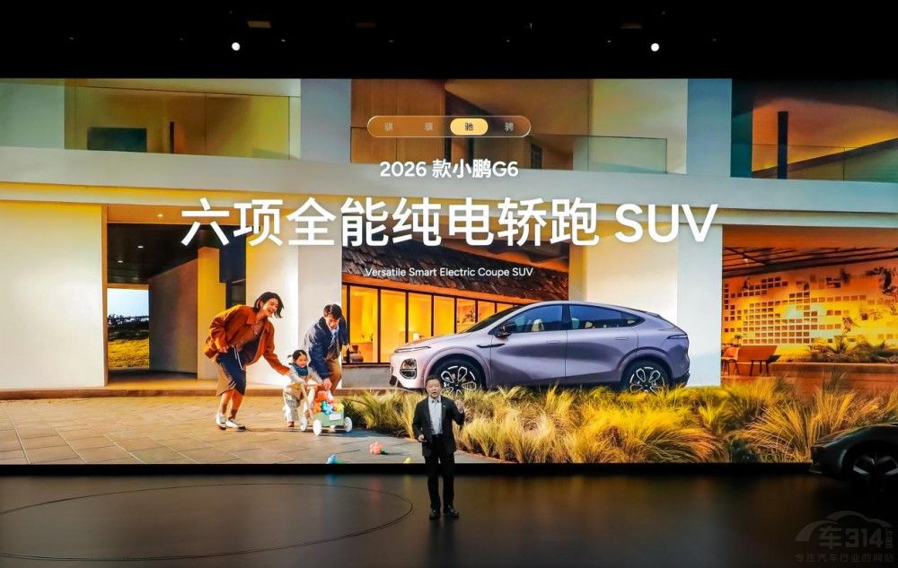 2026��С�iP7+�cС�iG7����������ʽ����