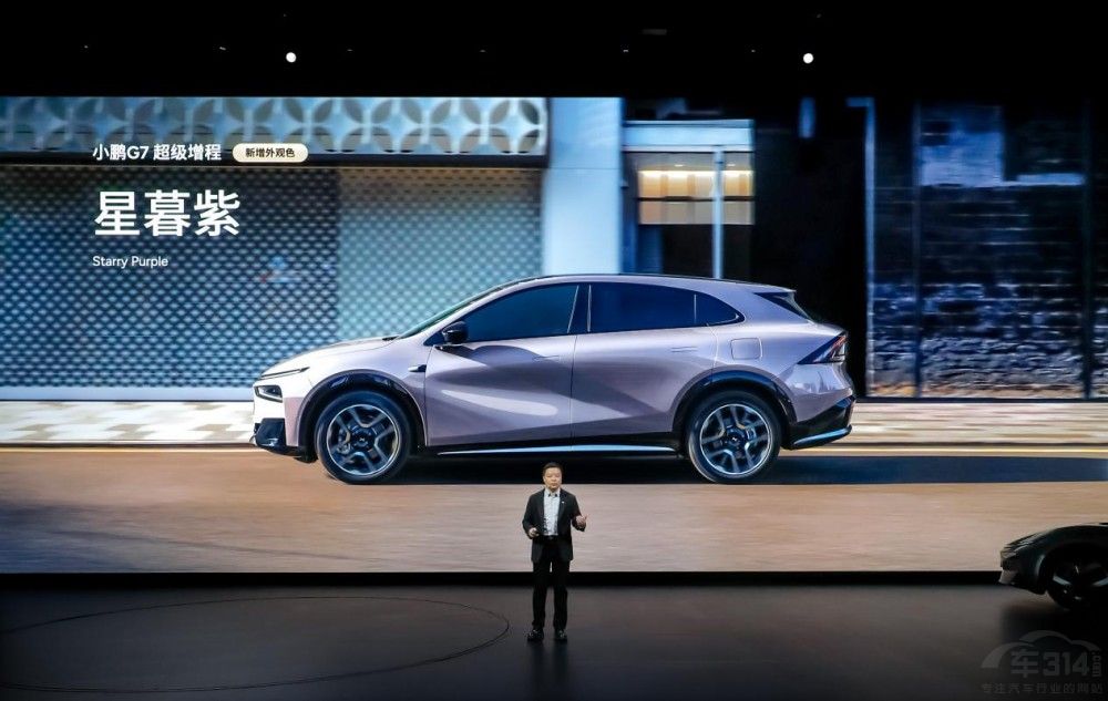 2026��С�iP7+�cС�iG7����������ʽ����