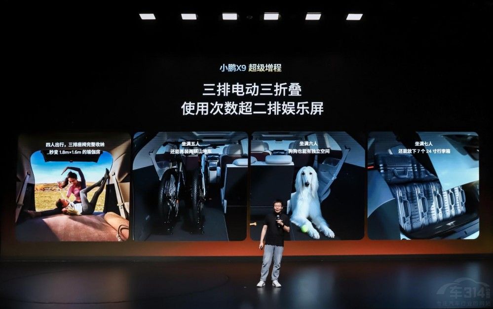 С�iX9�������� �ɞ����p��ͥ��һ�_MPV