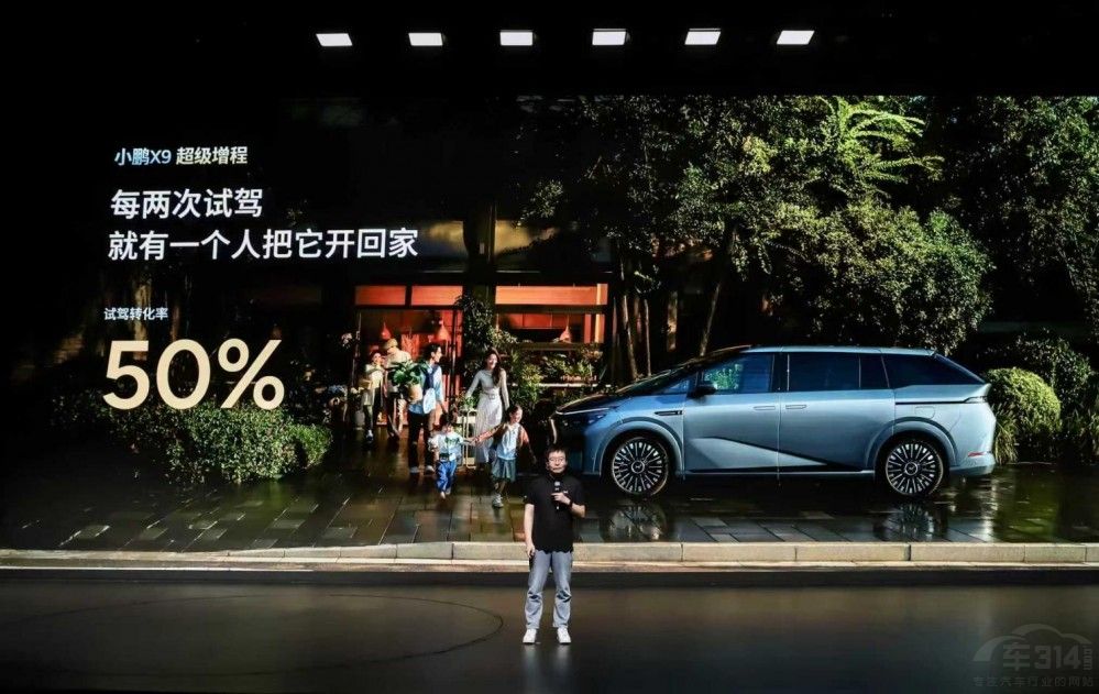 С�iX9�������� �ɞ����p��ͥ��һ�_MPV