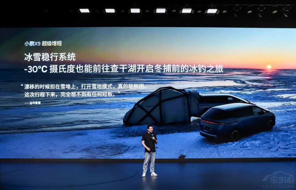 С�iX9�������� �ɞ����p��ͥ��һ�_MPV