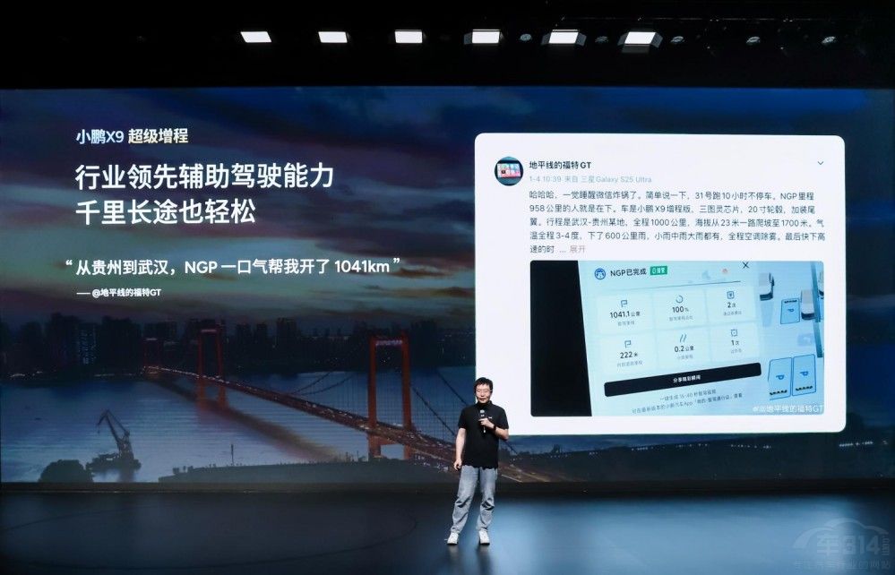 С�iX9�������� �ɞ����p��ͥ��һ�_MPV