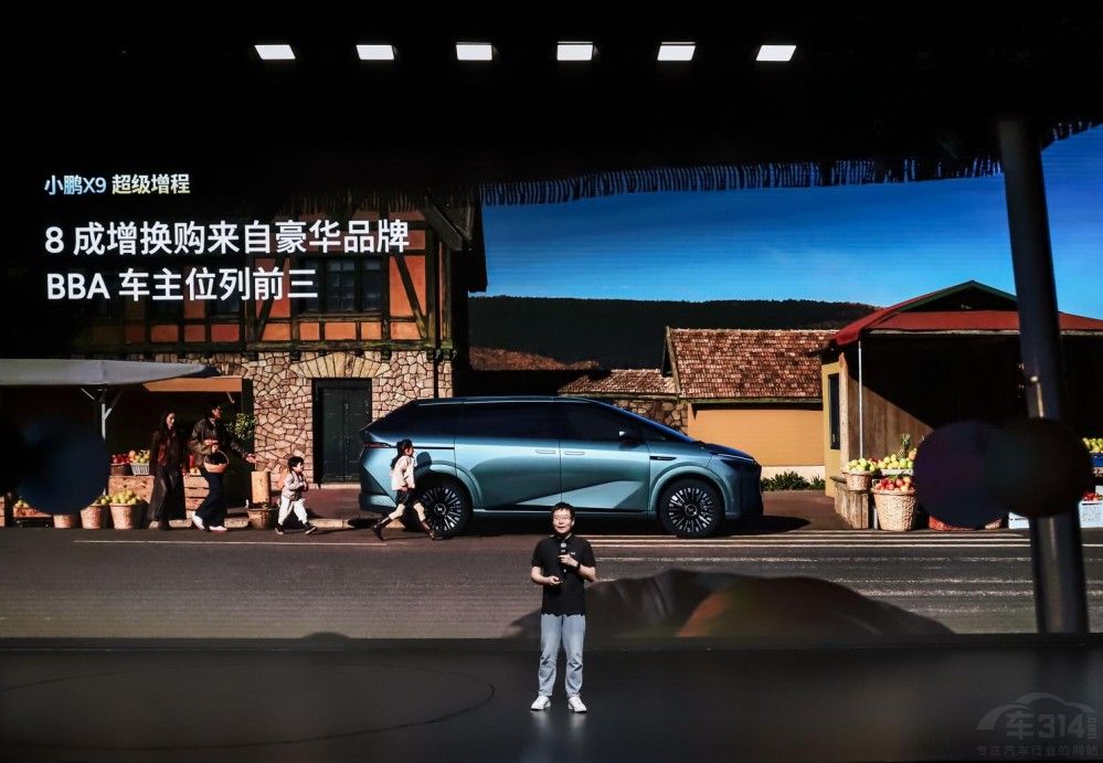 С�iX9�������� �ɞ����p��ͥ��һ�_MPV