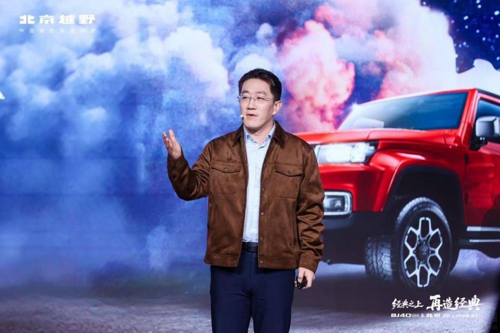 BJ40̽�U����ʽ���� ���a���r13.49�f��