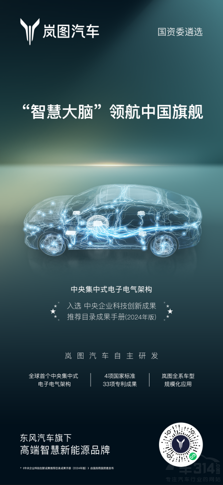 ���D���뼯��ʽ���늚�ܘ�(g��u)�@��(gu��)�Yί���]