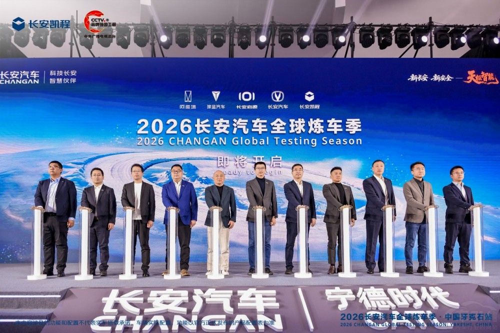 ���x��ȫ��(bi��o)��(zh��n) �L���P��V919�O��ԇ��VAN