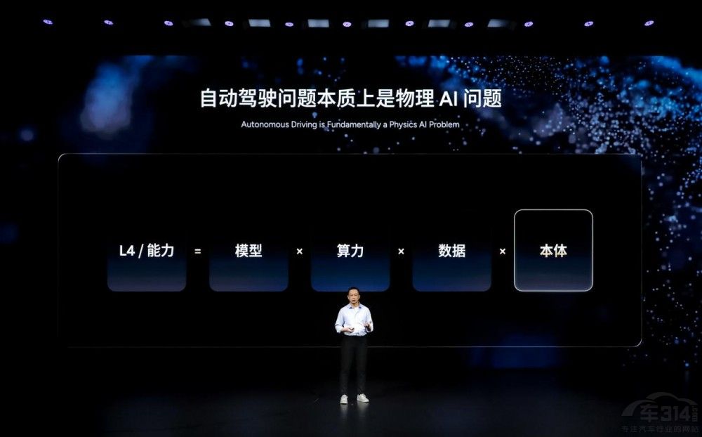 С�i�ڶ���VLA�����ڼ���2026��С�iX9��늰���ʽ����