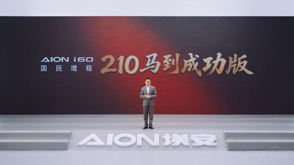 210km��늳�����+���B�U���Ʒ�����Ј�