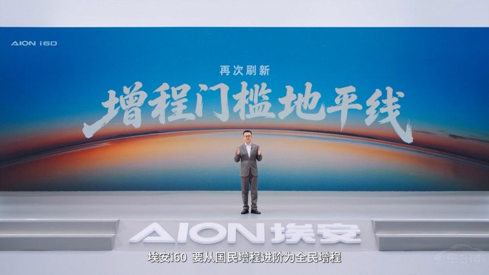 210km��늳�����+���B�U���Ʒ�����Ј�