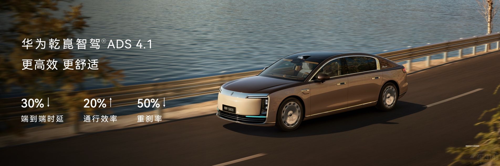 �r����Ş���M�� ���S800���dȫ�¼������_