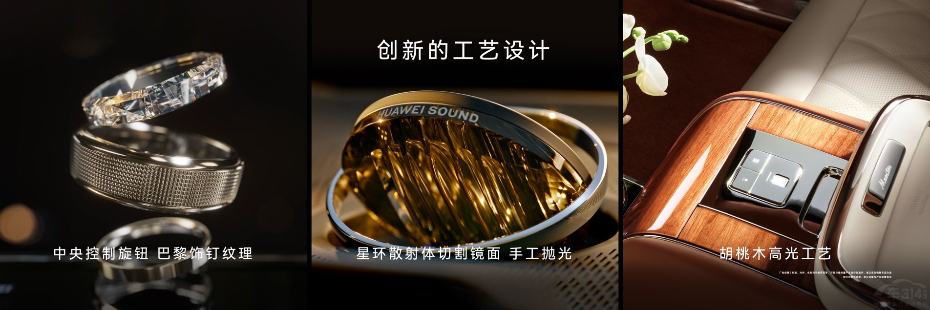 �r����Ş���M�� ���S800���dȫ�¼������_