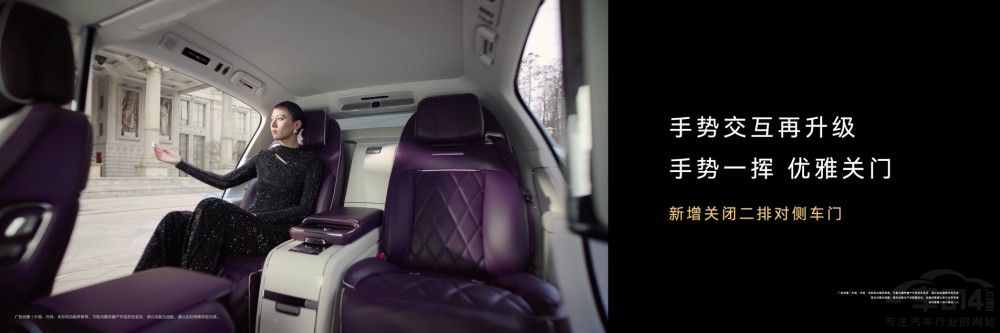 �r����Ş���M�� ���S800���dȫ�¼������_