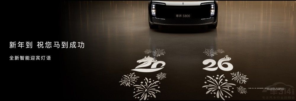 �r����Ş���M�� ���S800���dȫ�¼������_