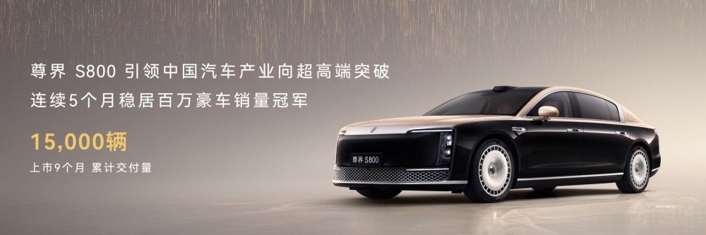 �������м��g(sh��)���� �����܇�Q�b�¼������_(d��)