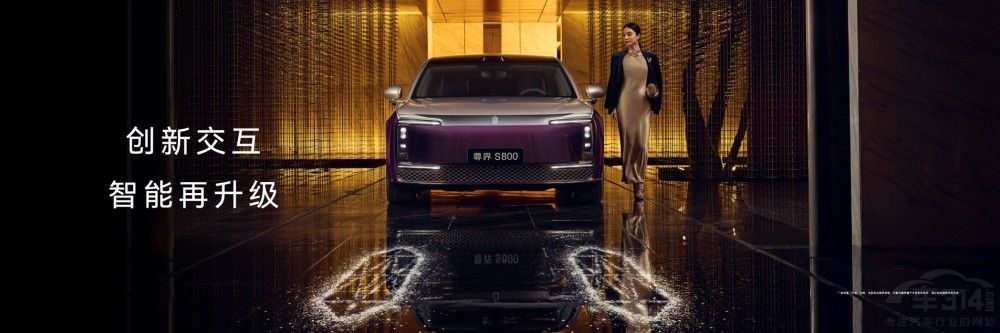 �r����Ş���M�� ���S800���dȫ�¼������_