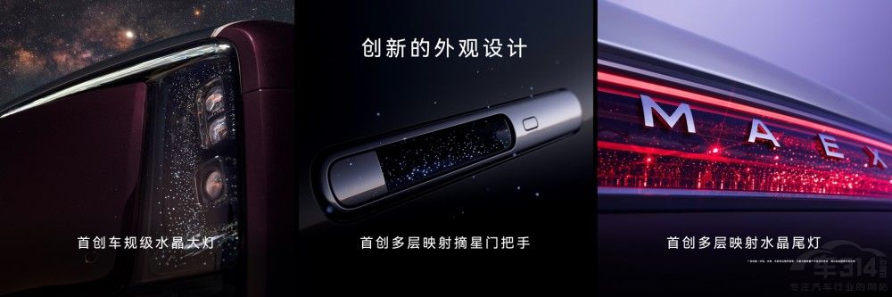 �r����Ş���M�� ���S800���dȫ�¼������_