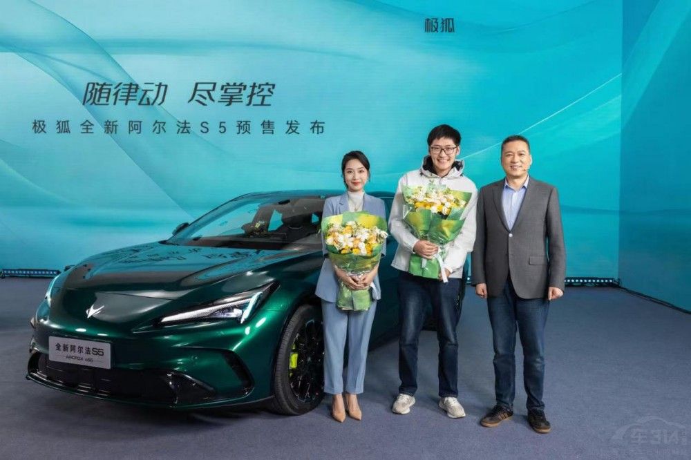 �O��ȫ�°�����S5�A(y��)���a(b��)�N�r(ji��)11.28�f(w��n)�� 