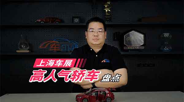 ��Ҫ�ISUV���Ϻ�܇չ�@�����I܇Ҳ���e(cu��)��