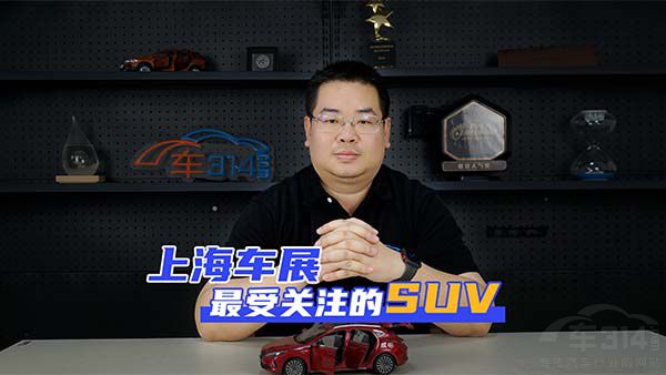 �P�c(di��n)܇չ�����P(gu��n)ע������SUV С�iG6�I(l��ng)�