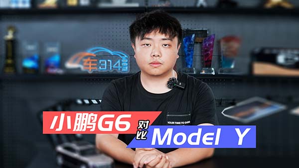 С�iG6��(du��)��˹��Model Y �����Ў׷ք���