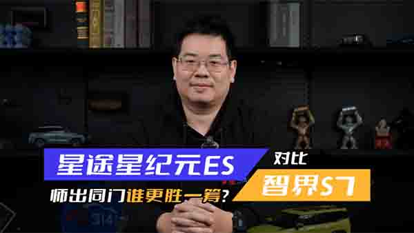 ��;�ǼoԪES�c�ǽ�S7�������l����һ�I��