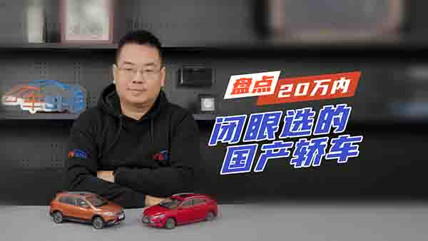 �_�r20�f�ȵ��I܇ģ�� ��׌������������