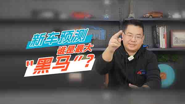 ������ǰ�A(y��)�y�������l�ǽ�����󡰺��R��?