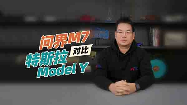 25�f����SUV���x����M7߀��Model Y�أ�