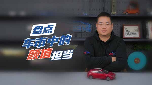 �I܇�ȿ�Ę���P�c(di��n)���a(ch��n)܇�еġ��ֵ��(d��n)��(d��ng)����